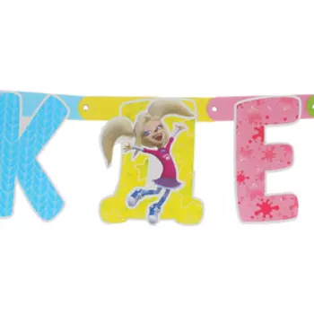 Гирлянда-буквы «С днём рождения. Барбоскины», 220 см