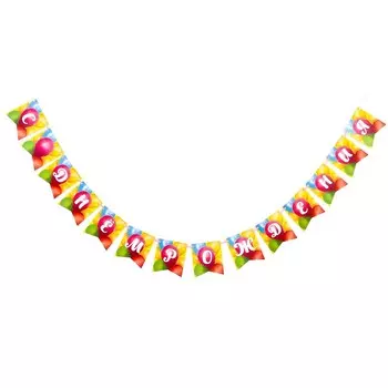 Гирлянда бумажная с лентой «С днем рождения», 176 см