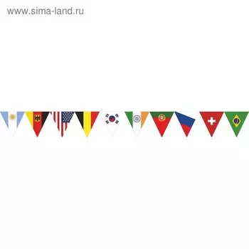 Гирлянда "Флаги стран Россия ,США..." №1, 1х15х152 см