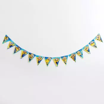 Гирлянда-флажки «Миньоны», бумажная, 240 см