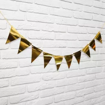 Гирлянда «Флажки на ленте», 160 см