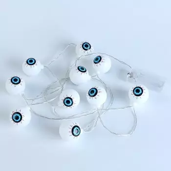 Гирлянда «Глаза» световая, 2 метра