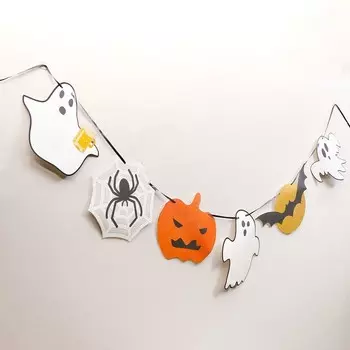 Гирлянда бумажная «Хэллоуин», длина 3 м