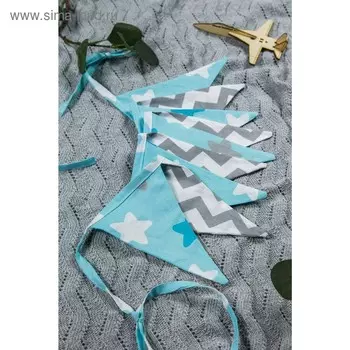 Гирлянда из флажков Pretty room, принт небо в звездах