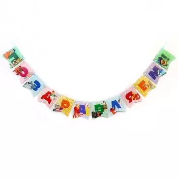 Гирлянда на ленте «Поздравляем», длина 132 см, Союзмультфильм