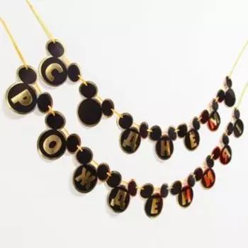 Гирлянда на ленте "С Днем Рождения", длина 260 см, Микки Маус и его друзья