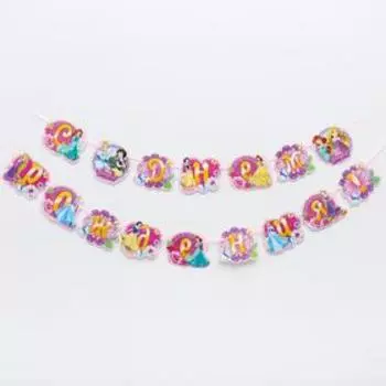 Гирлянда на ленте «С Днем Рождения!», длина 270 см, Принцессы