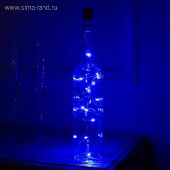 Гирлянда «Нить» 1 м роса с пробкой, IP20, серебристая нить, 10 LED, батарейки LR44х3 (в комплекте), свечение синее