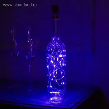 Гирлянда «Нить» 2 м роса с пробкой, IP20, серебристая нить, 20 LED, батарейки LR44х3 (в комплекте), свечение фиолетовое