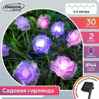 Гирлянда «Нить», 4.5 м, уличная, с насадками «Роза», IP44, 30 LED, 2 режима, солнечная батарея, тёмная нить, свечение красное