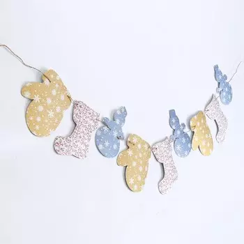 Гирлянда бумажная «Новогодняя» 2,5 метра