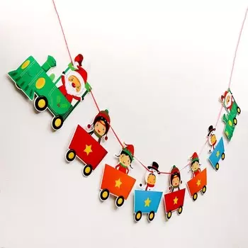 Гирлянда бумажная «Новогодняя», длина 3 м