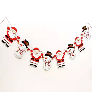 Гирлянда бумажная «Новогодняя», длина 3 м