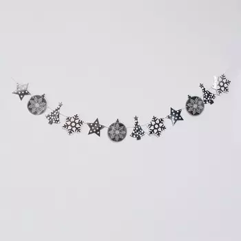 Гирлянда бумажная «Новогодняя», 230 см, серебряная