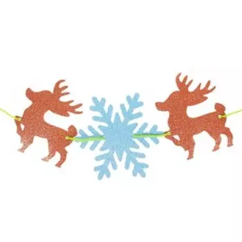 Гирлянда бумажная «Новогодняя», 2,5 метра