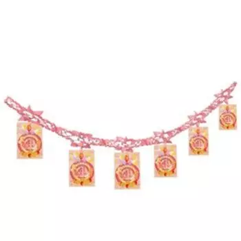 Гирлянда «Праздник», 200 см