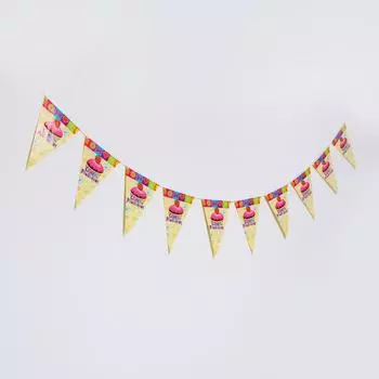 Гирлянда «С днём рождения», 10 флажков