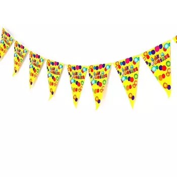 Гирлянда «С днём рождения», 10 флажков