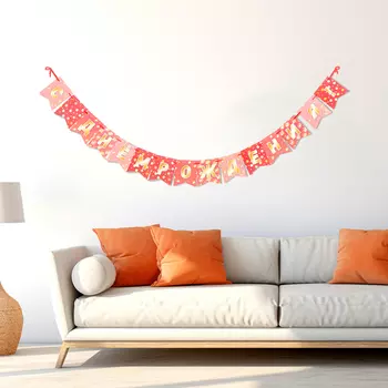 Гирлянда на ленте «С Днём Рождения!», розовая, 300 см