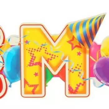 Гирлянда бумажная «С днём рождения», 160 см