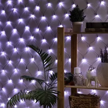 Гирлянда «Сеть» 2 2 м, IP20, тёмная нить, 224 LED, 8 режимов, 220 В, свечение белое