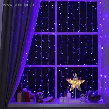 Гирлянда «Занавес» 2 х 1.5 м, IP20, прозрачная нить, 360 LED, свечение фиолетовое, 8 режимов, 220 В
