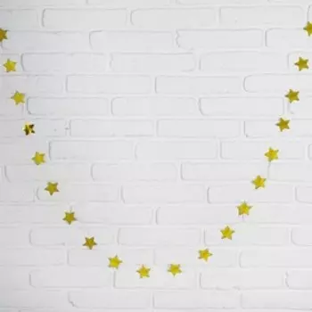 Гирлянда «Звёзды», 200 см, золотая