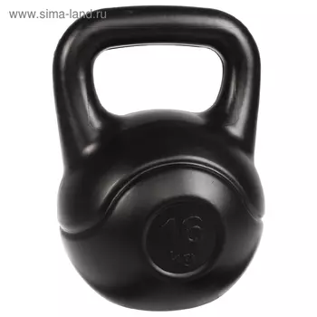 Гиря виниловая 16 кг