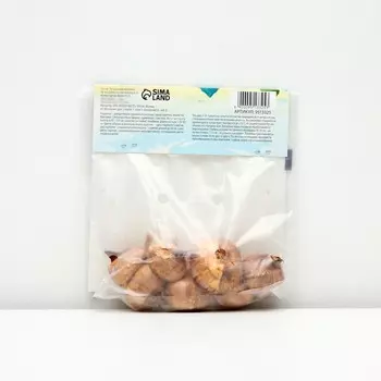 Гладиолус Крупноцветковый "Conca d'Ore", р-р 8/10, 7 шт , Весна 2025