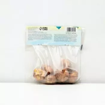 Гладиолус Крупноцветковый "Монинг Голд", р-р 8/10, 7 шт, Весна 2025