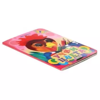 Глазки-мини «Учим цвета»