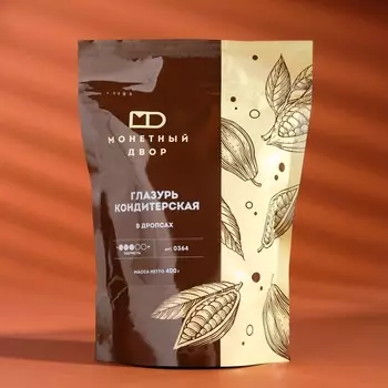 Глазурь кондитерская в дропсах, 400 г