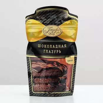 Глазурь шоколадная, 100 г