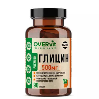 Глицин OVERvit, 90 капсул