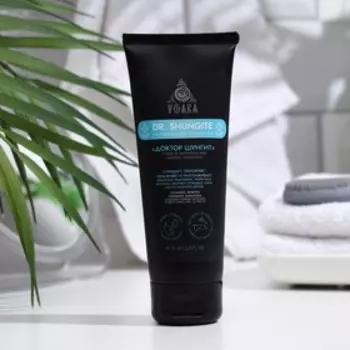 Глина белая карельская глубокое очищение VOARA доктор шунгит, 75 мл