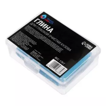 Глина для очистки кузова, 90 г, синяя
