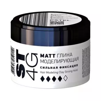 Глина для волос моделирующая Estel ST4G, сильная фиксация, 65 мл