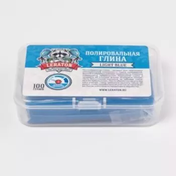 Глина неабразивная Leraton, 100 гр