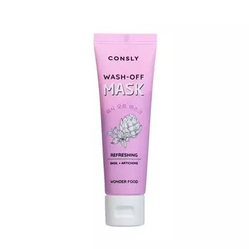 Глиняная маска Consly с экстрактами базилика и артишока для сужения пор, 50 мл