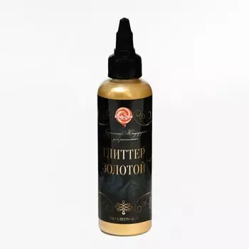 Глиттер золотой, 50 г