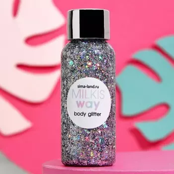 Глиттер для лица и тела Shine Girl, 37 мл, оттенок серебристый