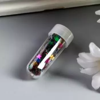 Глиттер набор 45 шт в коробке "Звёздочки" вес 2,6 гр МИКС 4,4х15,3х8,7 см