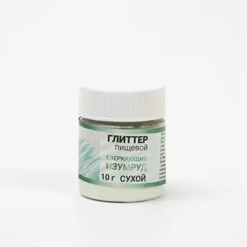 Глиттер пищевой КондиМир "Сверкающий изумруд", 10 г