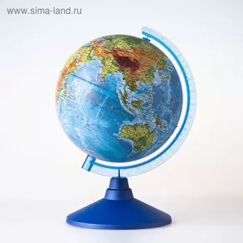 Глобус физический «Глобен. Классик Евро», диаметр 210 мм