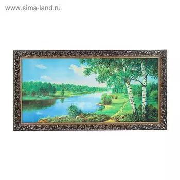 Гобеленовая картина "Две берёзы " 45*85 см