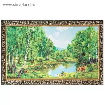 Гобеленовая картина "Олени у воды" 45х85 см