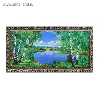 Гобеленовая картина "Пейзаж" 45х85 см