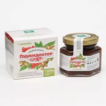 Годжидоктор с ибмирём, 100 гр