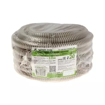 Гофротруба УРАЛ ПАК ПВХ, 20 мм ,с протяжкой "Россия", 10 м, ГФ-0101720-010