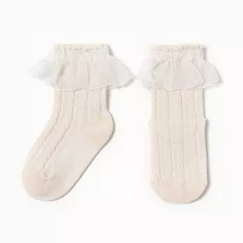 Гольфы детские KAFTAN, 6-8 лет, бежевый